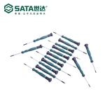 Набор интегрированных микроотверток Skadden, 15 предметов 09317 SATA - фото 3