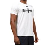 Футболка унисекс Under Armour, черный - фото 9