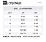 Футболка Maison Kitsuné Line Handwriting Oversized Maison Kitsune, черный - фото 2