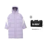 Nerdy Унисекс пуховик, Light Purple - фото 3