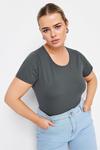 Короткий рукав Yours Curve, серый - фото