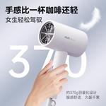 Фен AUX, белый - фото 8