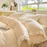 LUOLAI HOME Комплект постельного белья, 150 см, 4 предмета - фото 10