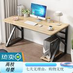 Стол компьютерный 140x60 см, белая рама + карбон - фото 9