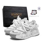 Masongarments Массивные кроссовки унисекс, Белый - фото 16