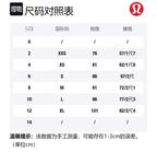 Топ женский Lululemon, серый - фото 2