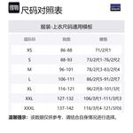 Футболка мужская Patagonia, серый/белый - фото 12