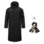 Мужская пуховая куртка LiNing, черная - фото