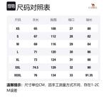 CAMEL Куртка Urban Function Series Unisex, Phantom Black/Mist Gray - фото 2