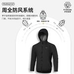 LINING Велосипедная одежда Unisex Black - фото 8