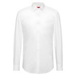 Рубашка HUGO Kenno, белый - фото 3