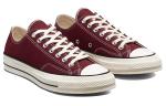 Кроссовки Converse Chuck 70 Low 'Deep Bordeaux', красный - фото 3