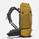 Треккинговый рюкзак Millet, желтый - фото 4