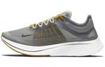 Мужские беговые кроссовки Nike Zoom Fly SP - фото