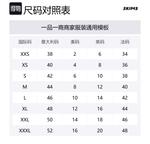 Футболка женская Skims, белый - фото 2