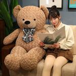 Плюшевая кукла мишка обнимашка Mise - фото 7