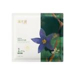 Маска для лица Unisex Simpcare - фото 8