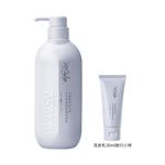 Шампунь / Шампунь-мыло Unisex ASAKA - фото 4