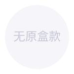 New Era Бейсболка унисекс, Denim Blue - фото 3