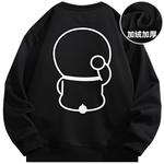 Толстовка унисекс Doraemon, Черный - фото 29