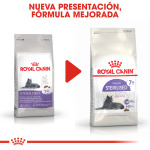 Корм для пожилых стерилизованных кошек Royal Canin Sterilized 7+ 1,5 кг - фото 5