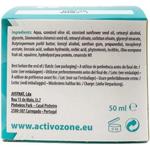 КЕЙБИОЛОГИЧЕСКИЙ Крем для тела 50мл Activozone - фото 3