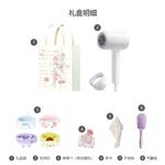 Фен FLYCO, Fh6290 Everyday Valentine'S Day Gift Bag - фото 9