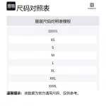 Джоггеры карго Givenchy, серый - фото 2