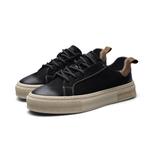 Slip Resistant Low top Skateboard Shoes Men's PARDASAUL, Coffee - фото 4