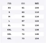 UNIQLO Пуховик мужской белый - фото 2