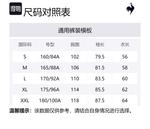 Le Coq Sportif Куртка женская, Dazzle Black - фото 2