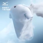 Men's Swimwear Men's Mizuno, синий - фото 8