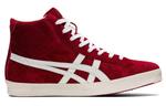 Кроссовки fabre hi nm Onitsuka Tiger, красный - фото 2