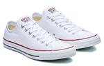 Кроссовки chuck taylor all star ox 'white' Converse, белый - фото 3
