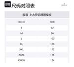 Кардиган с логотипом и набивкой Moncler, морской синий - фото 2