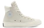 Кеды Converse Chuck 70 Padded Collar High 'Anodized Metals - Egret', кремовый - фото 2