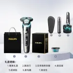 Электробритва PHILIPS - фото 11