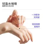 BR LAB скраб для лица Unisex BR:LAB - фото 4