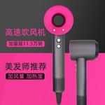 Фен Ju Chi Hui, серый - фото 2