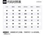 Zzegna Карго-шорты мужские marine blue - фото 2