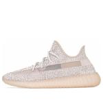 Кроссовки yeezy boost 350 v2 'synth reflective' Adidas, синий - фото
