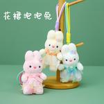 Милый кролик Bubbles плюшевый кулон высота 12см CHUNTUSHU - фото 7