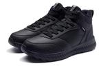 Кроссовки XTEP Lifestyle Shoes Men Mid-top Black, черный - фото 3