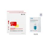 Маска тканевая для женщин Voolga - фото 5