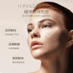 Крем для век Unisex NUILAA - фото 5