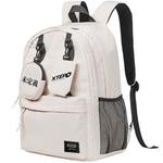 Нейлоновый рюкзак Tubas Унисекс Белый/Черный XTEP - фото 2