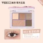 Тени для век VEECCI - фото 7