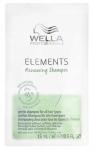 Wella Elements Renewing Regenerating Shampoo 15 мл - фото 6