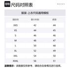 GUCCI Футболка мужская белая - фото 2