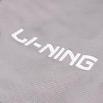 LINING Полиэстеровый рюкзак унисекс серый, Gray - фото 5